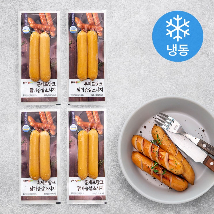 가성비 좋은 곰곰 훈제 프랑크 닭가슴살 소시지 (냉동), 120g, 4개(로켓배송) 추천해요 가성비 좋은 곰곰 훈제 프랑크 닭가슴살 소시지 (냉동), 120g, 4개(로켓배송) 추천해요