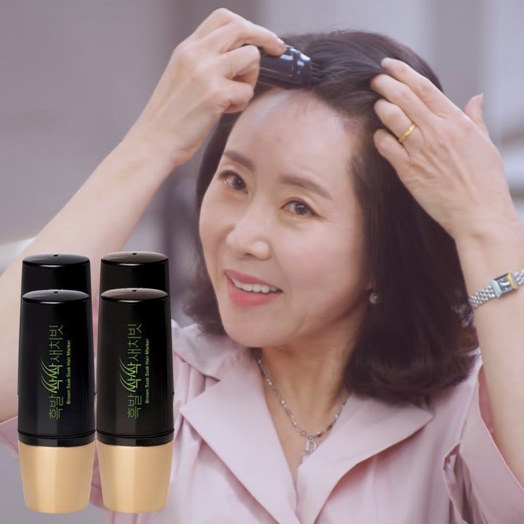 핵가성비 좋은 흑발싹싹 160회 사용 가능! 20개월 사용분 블랙 브라운 홈쇼핑 새치빗 좋아요 핵가성비 좋은 흑발싹싹 160회 사용 가능! 20개월 사용분 블랙 브라운 홈쇼핑 새치빗 좋아요