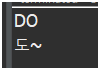  (12-1) Android Java, Eclipse(안드로이드 자바, 이클립스)열거 타입 (Enumeration Type)