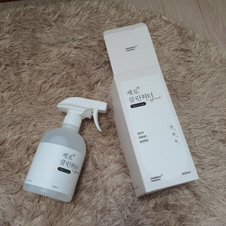  세정,탈취,살균을 한번에! 제로클린워터로 인덕션기름때 쓱~싹