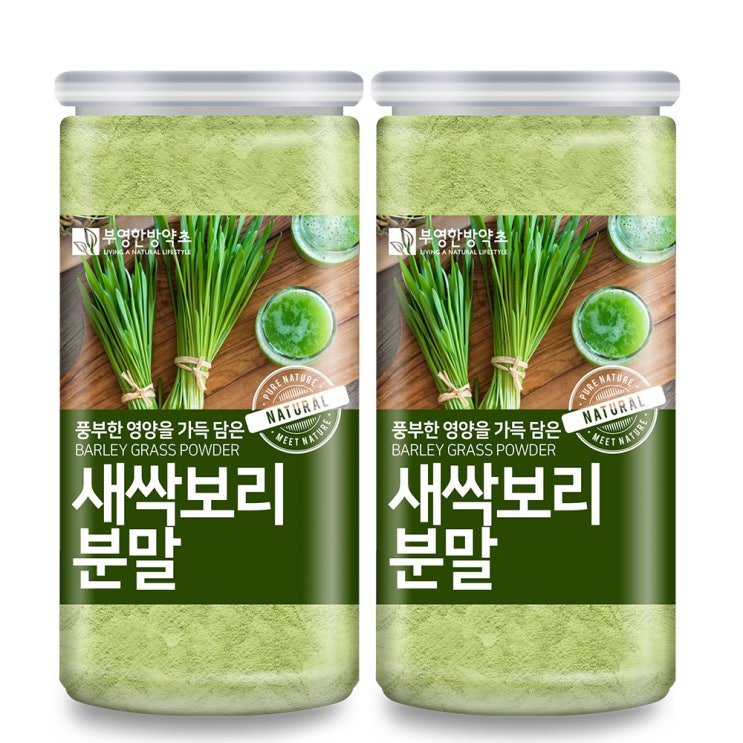 인기 많은 부영한방약초 새싹보리분말, 2개, 200g(로켓배송) 추천합니다 인기 많은 부영한방약초 새싹보리분말, 2개, 200g(로켓배송) 추천합니다