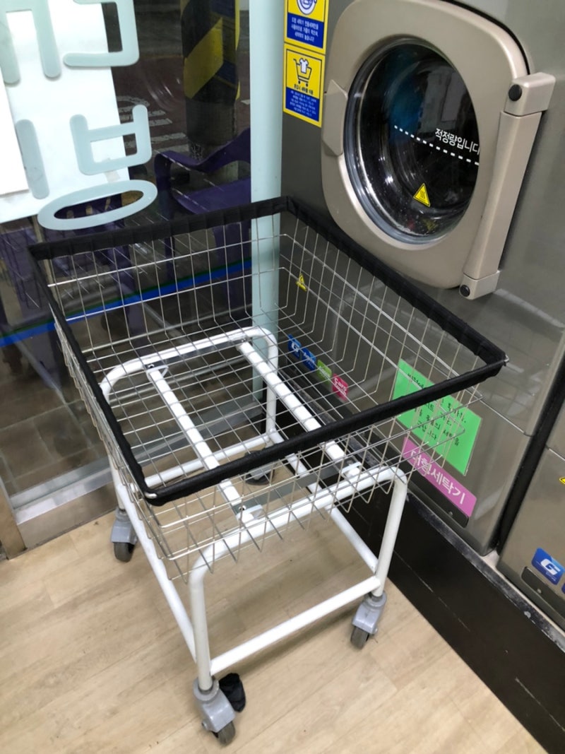 신당역빨래방 : 크린토피아코인워시 위치,가격,이용방법 총정리 : 네이버 블로그