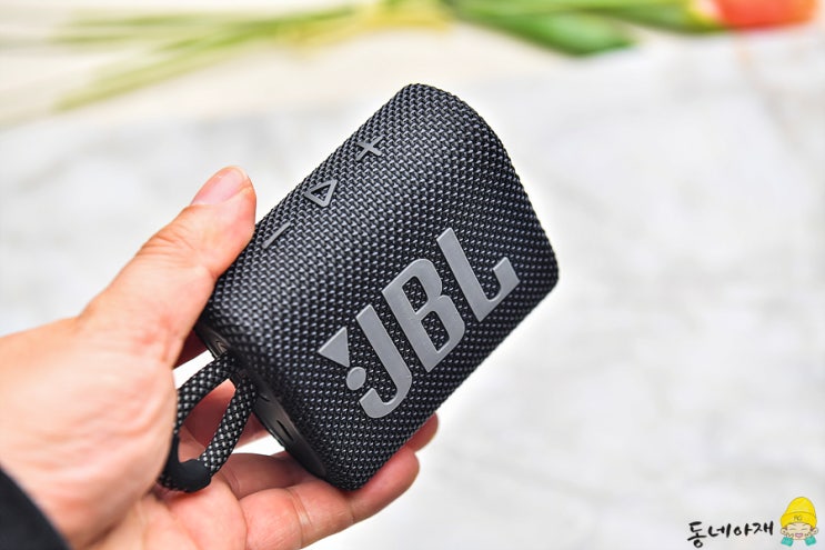  JBLGO3 블루투스스피커 성능체험하다 바로 구매