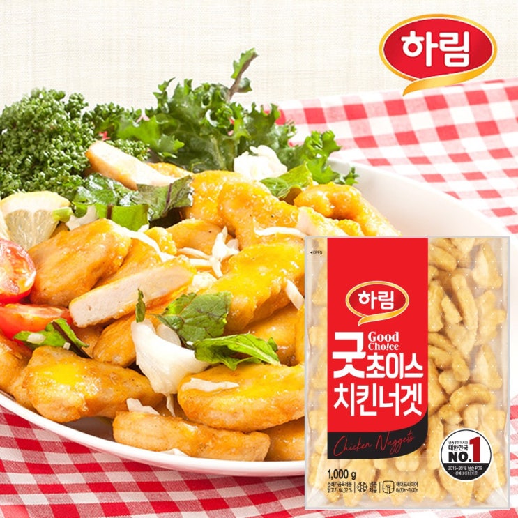 선택고민 해결 하림-굿 초이스 치킨너겟1kgx2봉 좋아요 선택고민 해결 하림-굿 초이스 치킨너겟1kgx2봉 좋아요