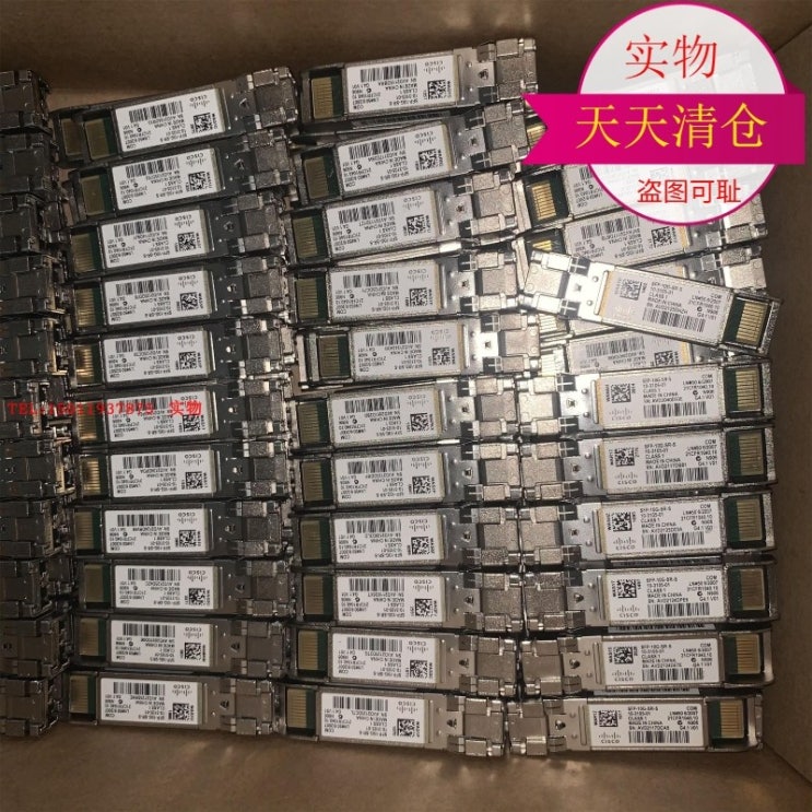 당신만 모르는 오리지널 시스코 CISCOSFP10GSRSSFP10GSRXSFP10GSR만조 다모형 블럭, SFP-10G-SR-X 추천합니다 당신만 모르는 오리지널 시스코 CISCOSFP10GSRSSFP10GSRXSFP10GSR만조 다모형 블럭, SFP-10G-SR-X 추천합니다