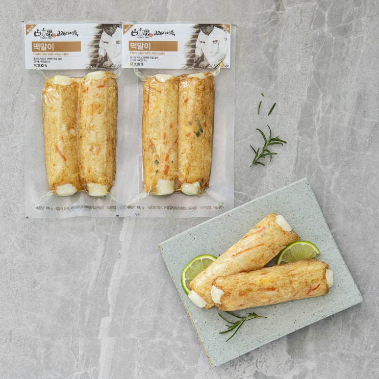 인기있는 고래사어묵 떡말이 어묵, 180g, 2개(로켓배송) 추천해요 인기있는 고래사어묵 떡말이 어묵, 180g, 2개(로켓배송) 추천해요