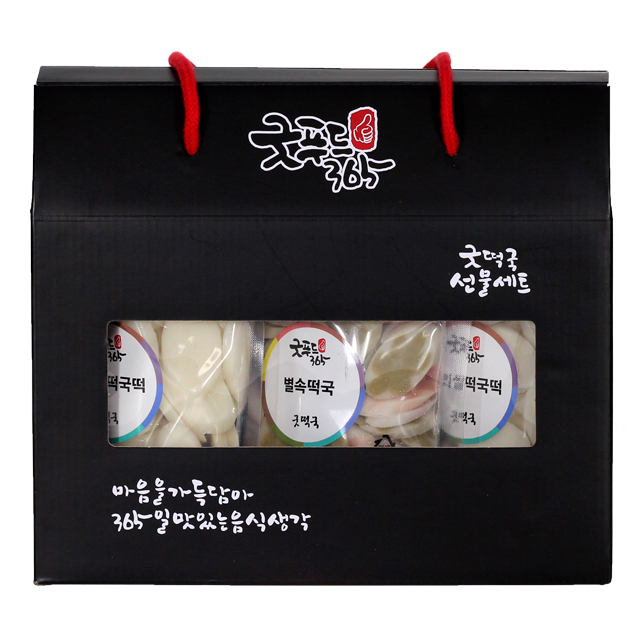 많이 찾는 굿푸드365 굿떡국 선물세트 2호, 1세트(로켓배송) 좋아요 많이 찾는 굿푸드365 굿떡국 선물세트 2호, 1세트(로켓배송) 좋아요