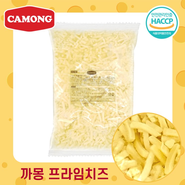 많이 팔린 까몽 프라임 모짜렐라 치즈, 2.5kg, 1봉 추천합니다