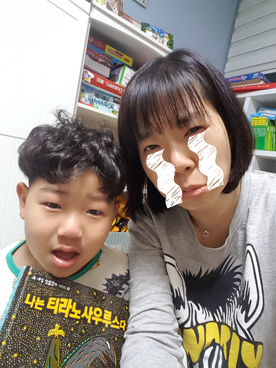  2월 20일 - 감수성