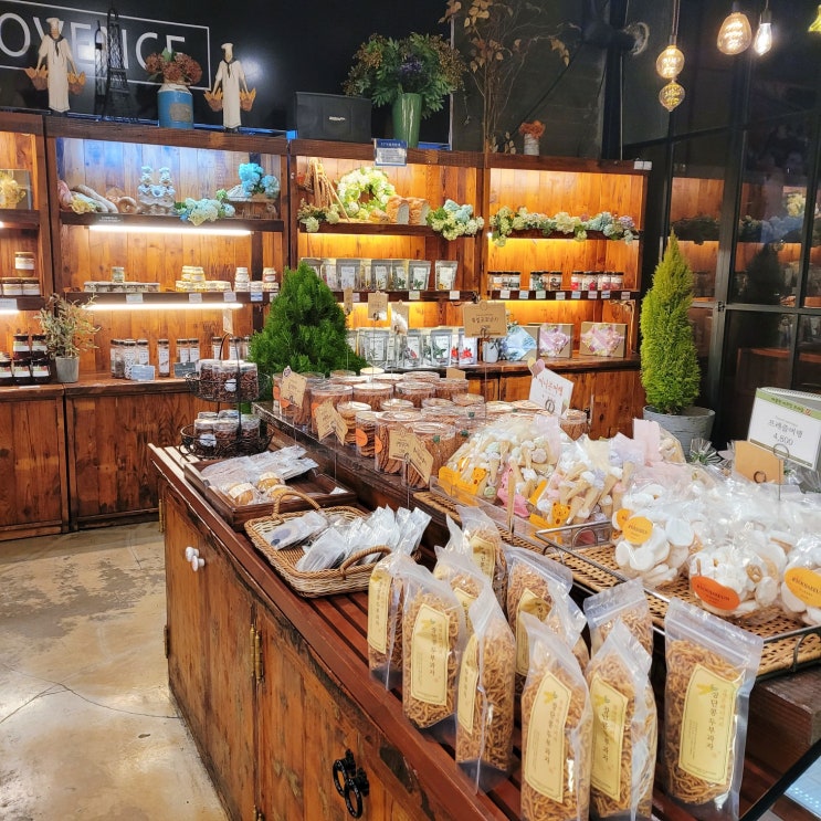  파주 류재은 베이커리 BAKERY CAFE 파주본점