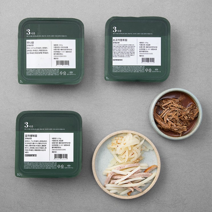 인기 많은 집반찬연구소 아이사랑반찬 3종 소고기장조림 100g + 감자햄볶음 120g + 무나물 200g, 1세트(로켓배송) ··· 인기 많은 집반찬연구소 아이사랑반찬 3종 소고기장조림 100g + 감자햄볶음 120g + 무나물 200g, 1세트(로켓배송) ···