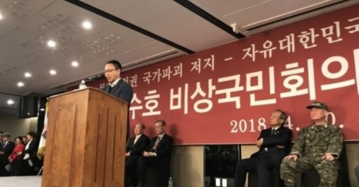 비상국민<b>회의</b>. “정의용 <b>외교장관</b>은 직을 걸고 ‘<b>쿼드</b>’에... 