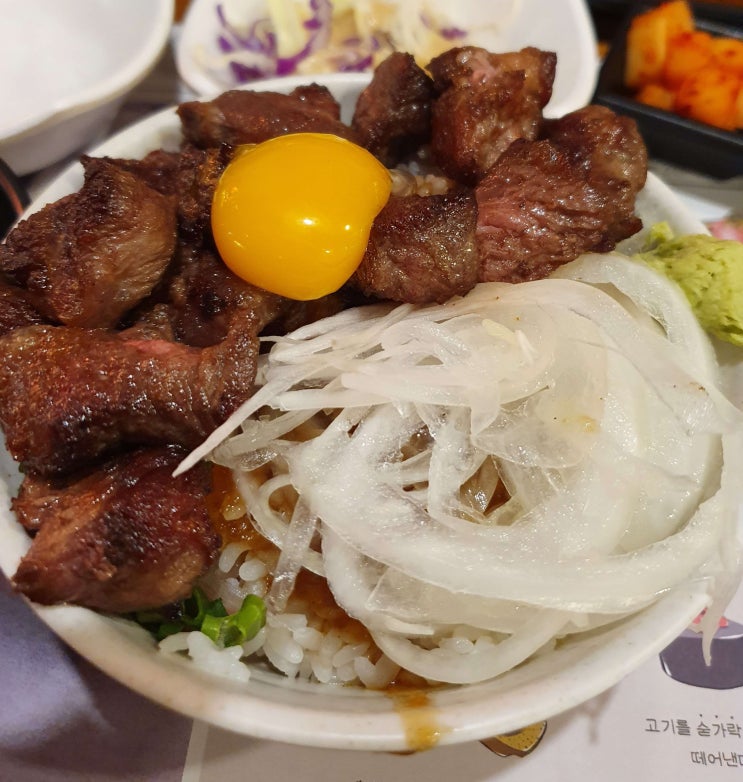  하남 맛집, 하남 스타필드 맛집 : 후쿠오카함바그 (함바그, 스테이크동)