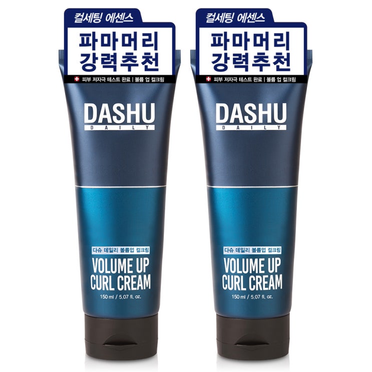 요즘 인기있는 다슈 데일리 볼륨 업 컬 크림, 150ml, 2개입(로켓배송) 좋아요 요즘 인기있는 다슈 데일리 볼륨 업 컬 크림, 150ml, 2개입(로켓배송) 좋아요