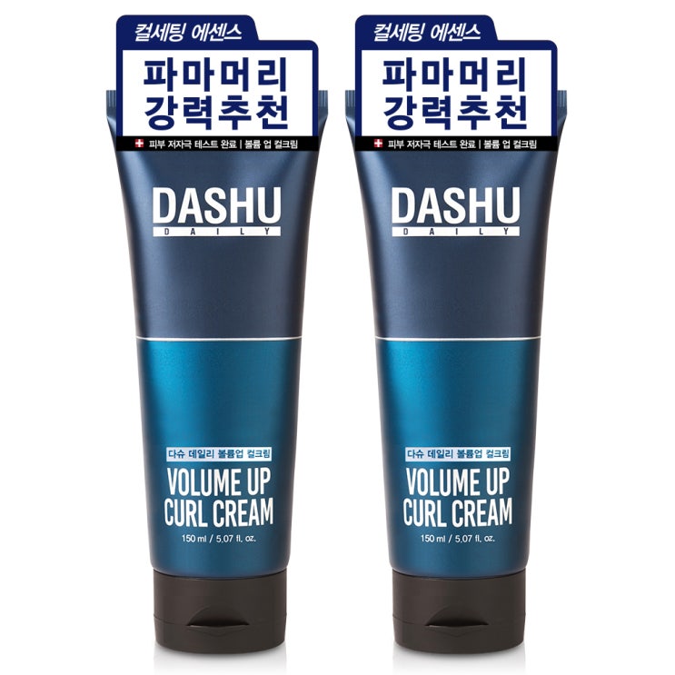 요즘 인기있는 다슈 데일리 볼륨 업 컬 크림, 150ml, 2개입(로켓배송) 좋아요