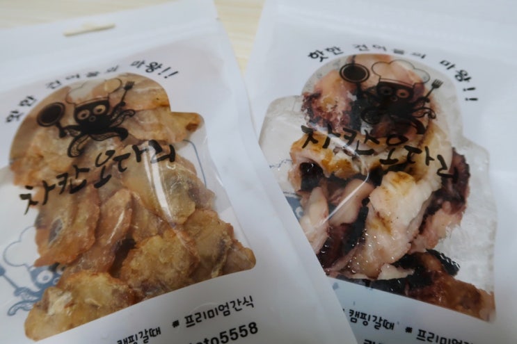 차칸오다리 건어물쇼핑몰 :: 통통구이족 동전쥐포 차칸오다리 건어물쇼핑몰 :: 통통구이족 동전쥐포