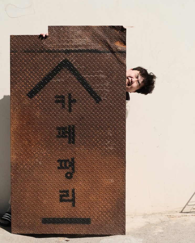  밀양댐 근처 카페평리 가따옴.txt