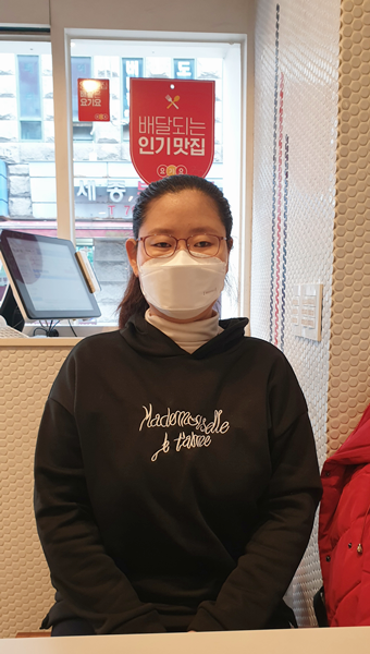  21. 02. 06 현아작가의 토요나들이_안경 새로 했어요~^^