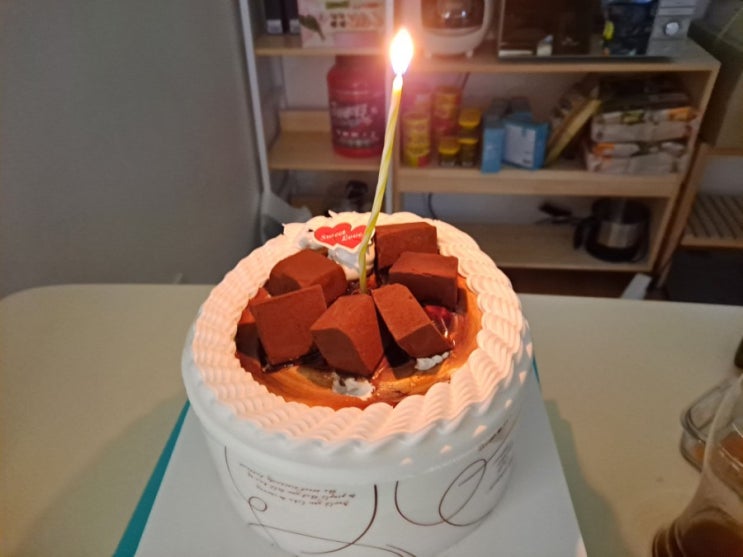 무사히 상견례 끝낸 것을 기념하며