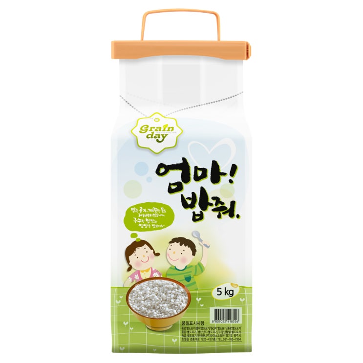 인기 급상승인 엄마밥줘 찹쌀, 5kg, 1개(로켓배송) 좋아요 인기 급상승인 엄마밥줘 찹쌀, 5kg, 1개(로켓배송) 좋아요