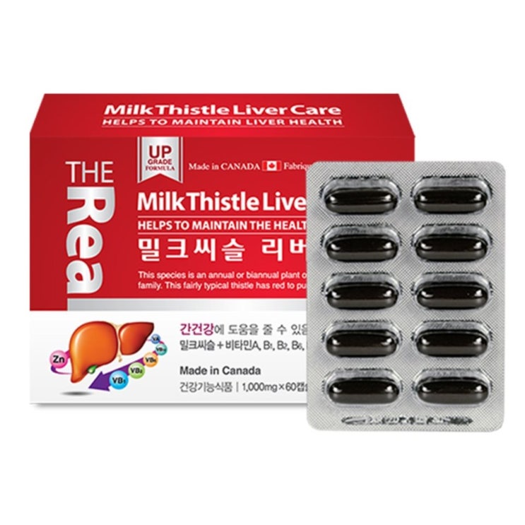  [할인정보] 더리얼 밀크씨슬 리버케어 14,320 원 28% 할인