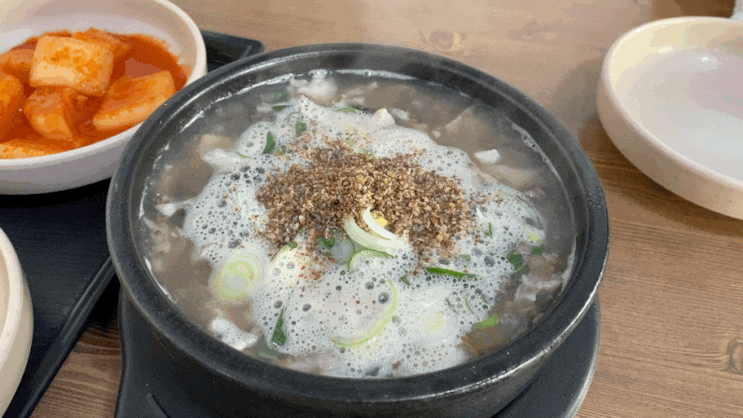  의정부순대국맛집 수제 별미순대국