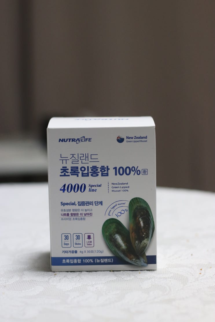  뉴질랜드 초록입홍합으로 관절 건강 챙겨보는걸로