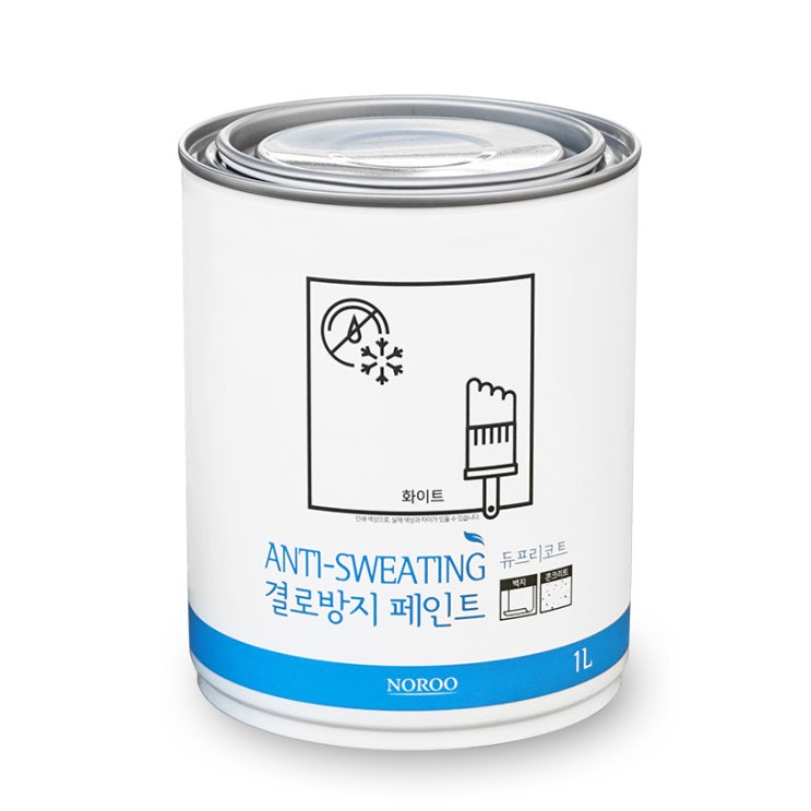 최근 인기있는 노루페인트 결로방지 페인트 1L, 화이트(로켓배송) 추천합니다 최근 인기있는 노루페인트 결로방지 페인트 1L, 화이트(로켓배송) 추천합니다