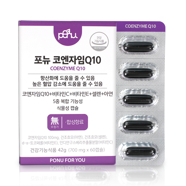 잘나가는 포뉴 코엔자임Q10 영양제, 60정, 1개(로켓배송) 추천해요