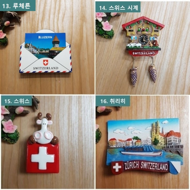 가성비갑 오악사카 냉장고자석 독일 네덜란드 영국 스위스 런던 스페인 마그넷 마그네틱 기념품, C14. 스위스 시계 추천합니다 가성비갑 오악사카 냉장고자석 독일 네덜란드 영국 스위스 런던 스페인 마그넷 마그네틱 기념품, C14. 스위스 시계 추천합니다