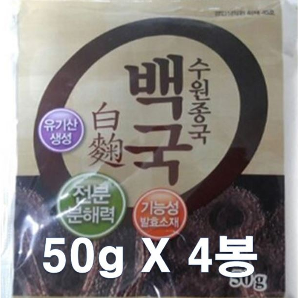 잘나가는 수원종국 백국균, 4개, 50g 추천합니다 잘나가는 수원종국 백국균, 4개, 50g 추천합니다