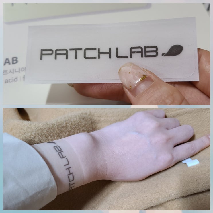 40대 중년 다이어트 붙이는 다이어트 패치로 간단하게 올킬 ! 40대 중년 다이어트 붙이는 다이어트 패치로 간단하게 올킬 !