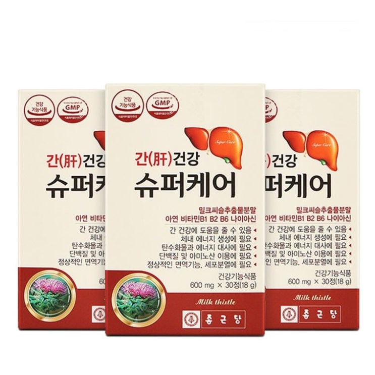  [특가상품] 종근당 간건강 슈퍼케어 14,460 원 24% 할인