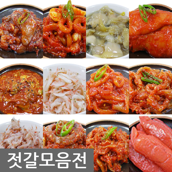 많이 팔린 맛있는 젓갈 1kg 웰빙 창란젓, 1개 ···