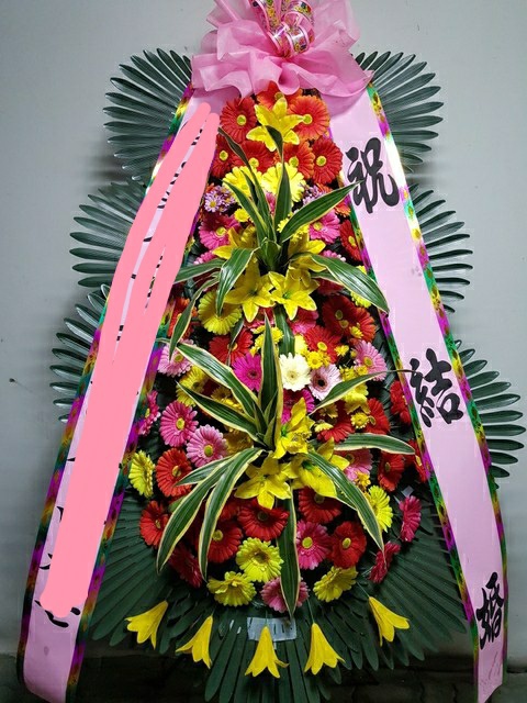  서울 축하화환배달 축하화환 당일배송 결혼식화환주문 장례식장 근조화환배달 최저가 화환 54,000원 신속배송 고속플라워1800-6530