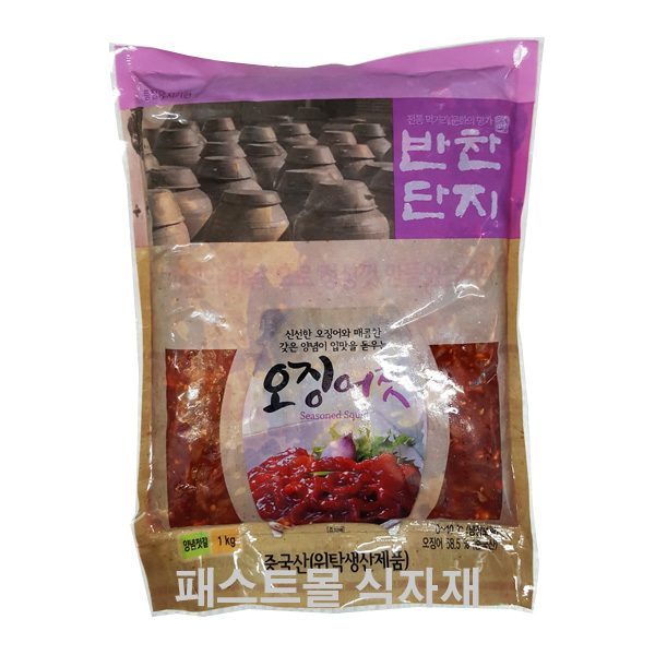 인기있는 반찬단지 오징어젓, 1kg, 1개 ···