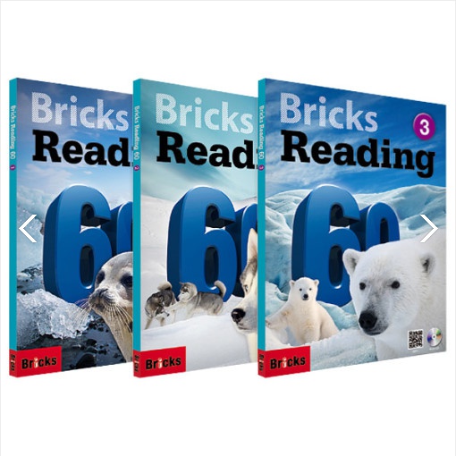 갓성비 좋은 Bricks Reading 60 1 + 2 + 3권 세트, 브릭스(로켓배송) 추천합니다 갓성비 좋은 Bricks Reading 60 1 + 2 + 3권 세트, 브릭스(로켓배송) 추천합니다