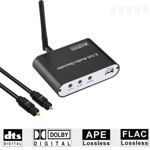 핵가성비 좋은 USB DAC 블루투스 DAC 광 동축 USB 입력 - 5.1 채널 아날로그 오디오 Blueto, 상세내용참조 좋아요