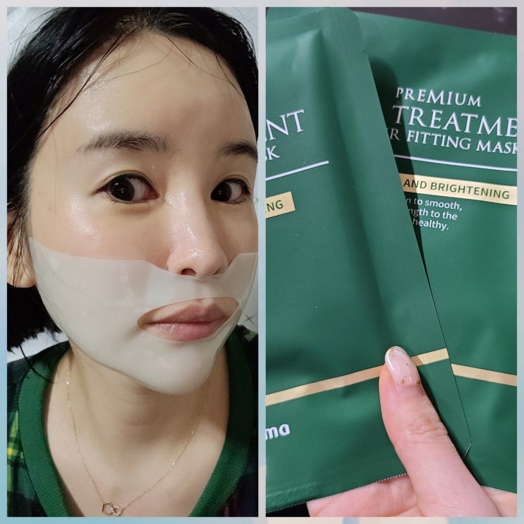 웰더마마스크팩 시카 하이드로겔 마스크팩 성난피부에 이만한거 없죠~ 웰더마마스크팩 시카 하이드로겔 마스크팩 성난피부에 이만한거 없죠~