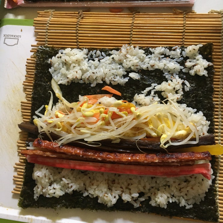  김밥 맛있게 싸는법? 내 맘대로 레시피 가동