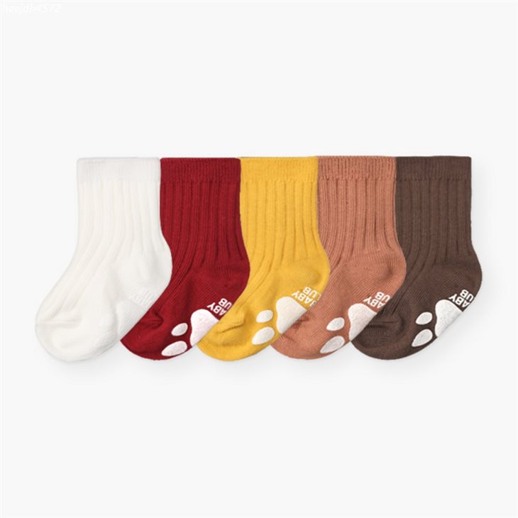  [할인상품] 하이베이비클럽 베이직 양말 5종세트 11,000 원 4% 할인