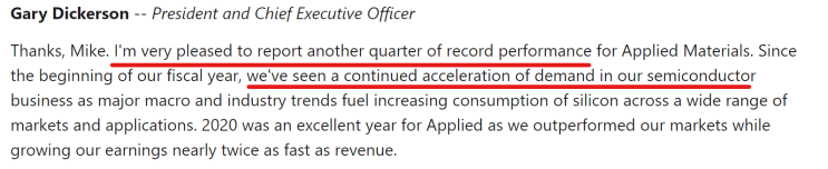  Applied Materials Earnings Call 정리