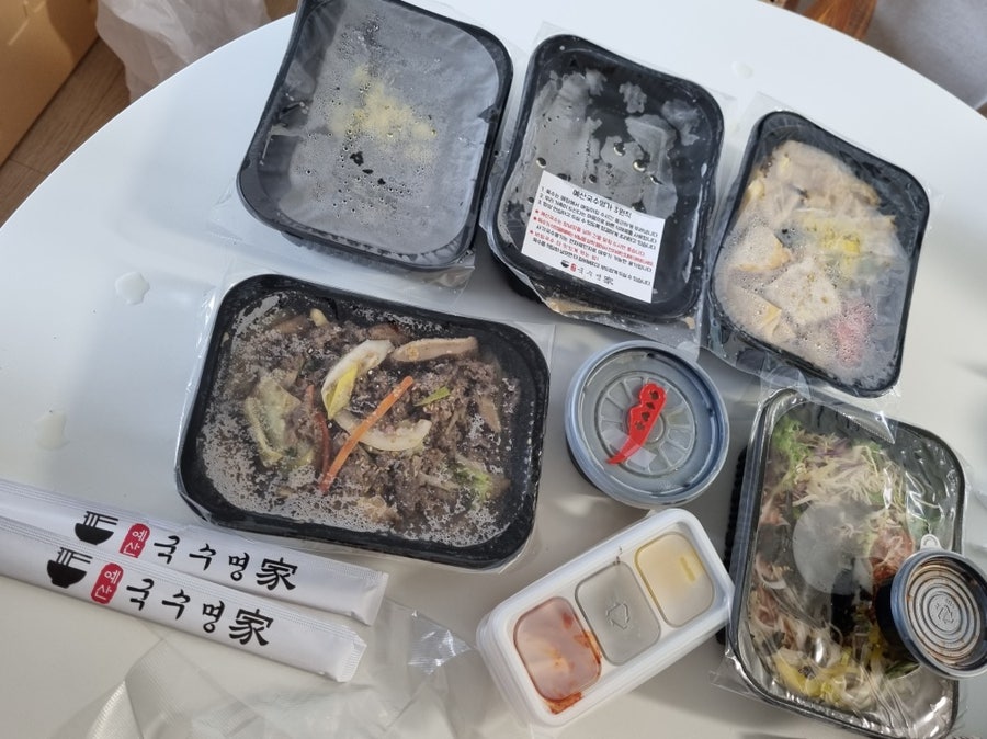 예산국수명가 사진 3
