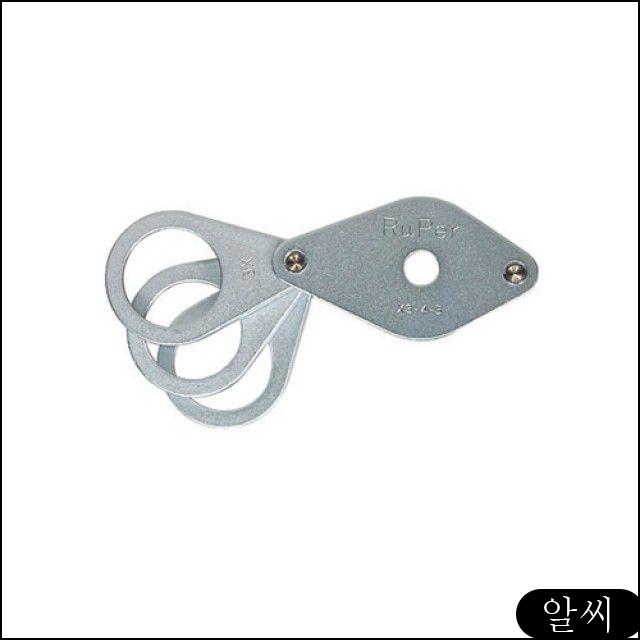 많이 찾는 MS 리프-4500465 섬유확대경 X-345 3x 4x 조명 광학기기 5x 추천해요 많이 찾는 MS 리프-4500465 섬유확대경 X-345 3x 4x 조명 광학기기 5x 추천해요
