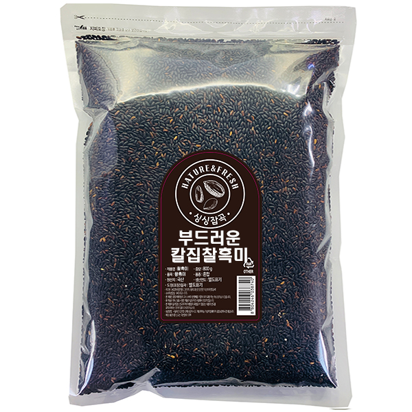 후기가 좋은 월드그린 싱싱잡곡 부드러운 칼집 찰흑미, 800g, 1개(로켓배송) 좋아요