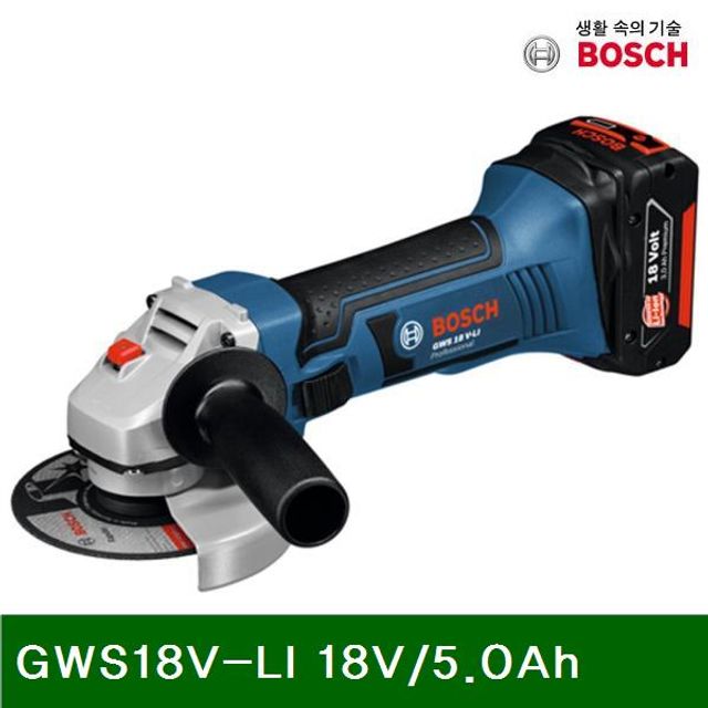 후기가 좋은 〯고객우선⊙+ 절삭공구 충전그라인더 GWS18V-LI 18V_5.0Ah 100_115mm (1EA) //@(y+s=420) 엔진 전동 좋아요 후기가 좋은 〯고객우선⊙+ 절삭공구 충전그라인더 GWS18V-LI 18V_5.0Ah 100_115mm (1EA) //@(y+s=420) 엔진 전동 좋아요