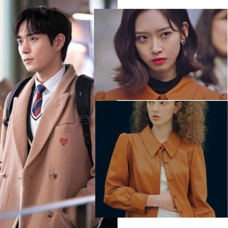  펜트하우스 시즌2 김영대(주석훈) 한지현(주석경) 패션 롱 코트 가죽 원피스 니트 구두
