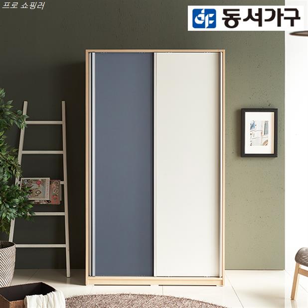  [할인정보] 동서가구/착불 켄델 슬라이딩 1200 싱글장 DF908366 251,900 원~ 35% 할인