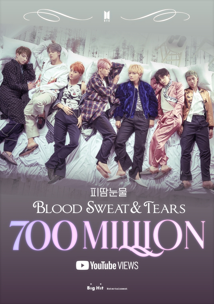  이슈픽) BTS 피 땀 눈물 MV 7억뷰 돌파 / 빈센조 최고 시청률 10.8% /  펜트하우스2 유진 VS 김소연