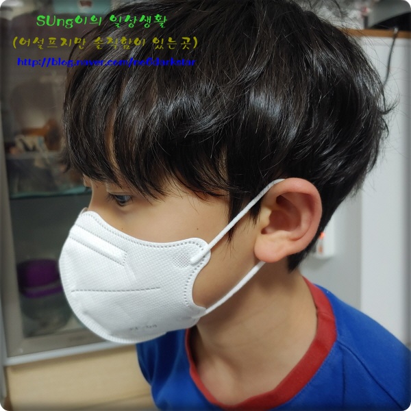 아이코코 새부리형 어린이 마스크 착용사진(M 과 L사이즈 비교)